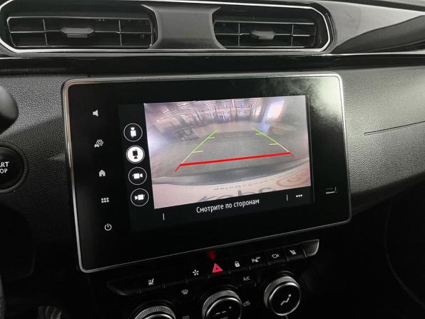 Renault Arkana I с пробегом 2021 года, цена 1 642 000 рублей, 90804 км, внедорожник, Автокод Объявления