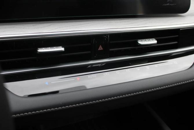 Chery Arrizo 8 с пробегом 2024 года, цена 2 269 000 рублей, 610 км, седан, Автокод Объявления