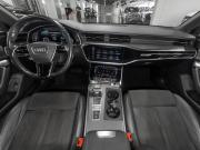Audi A7 II (4K) Москва  - изображение 36