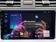 Toyota Camry VI (XV40) Калуга  - изображение 43