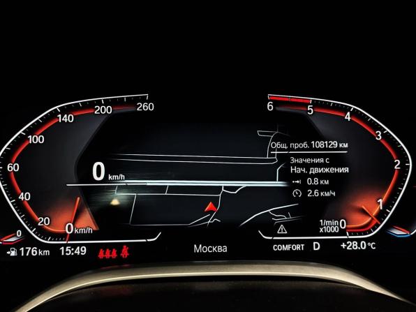 BMW 7 серии VI (G11/G12) Рестайлинг с пробегом 2021 года, цена 6 393 000 рублей, 108127 км, седан, Автокод Объявления