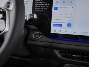 Changan CS75 Plus IV Москва  - изображение 46