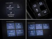 Toyota Alphard IV Москва  - изображение 60