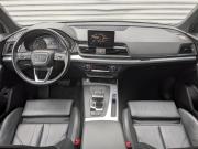 Audi Q5 II (FY) Москва  - изображение 42