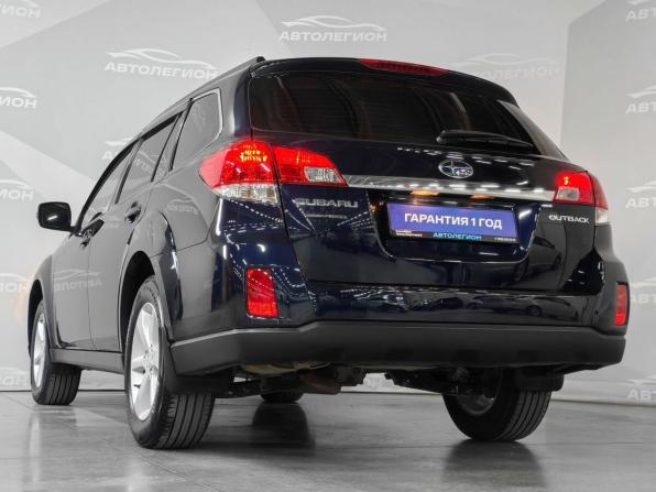 Subaru Outback IV Рестайлинг с пробегом 2012 года, цена 1 350 000 рублей, 204459 км, универсал, Автокод Объявления
