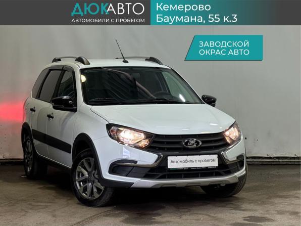 Lada (ВАЗ) Granta I Рестайлинг с пробегом 2023 года, цена 1 049 000 рублей, 10005 км, универсал, Автокод Объявления