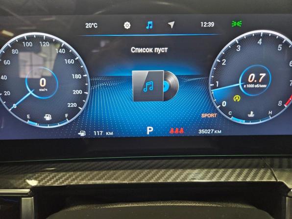 Chery Tiggo 7 Pro Max I с пробегом 2024 года, цена 2 255 000 рублей, 35026 км, внедорожник, Автокод Объявления