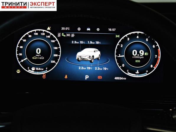 Omoda C5 I Рестайлинг с пробегом 2024 года, цена 1 797 000 рублей, 44750 км, внедорожник, Автокод Объявления
