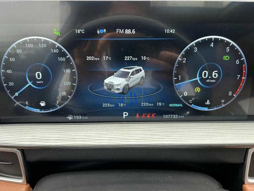 Chery Tiggo 8 Pro Max I Набережные Челны  - изображение 11