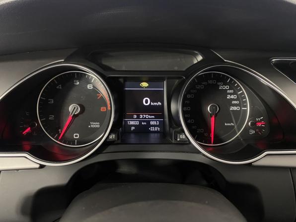 Audi A5 I (8T) Рестайлинг с пробегом 2014 года, цена 2 150 000 рублей, 138021 км, лифтбек, Автокод Объявления