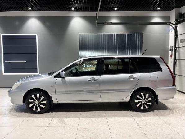 Mitsubishi Lancer IX Рестайлинг с пробегом 2005 года, цена 350 000 рублей, 288990 км, универсал, Автокод Объявления