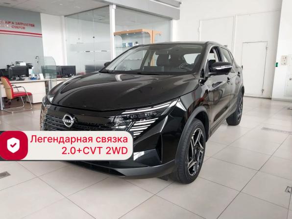 Новый Nissan Qashqai II Рестайлинг 2 2026 года, цена 2 746 000 рублей, внедорожник, Автокод Объявления