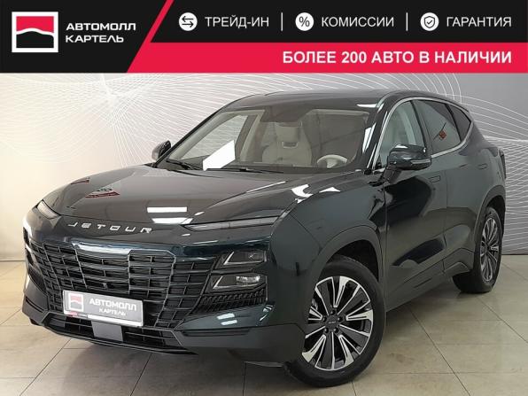 JETOUR DASHING I с пробегом 2024 года, цена 1 836 000 рублей, 30663 км, внедорожник, Автокод Объявления