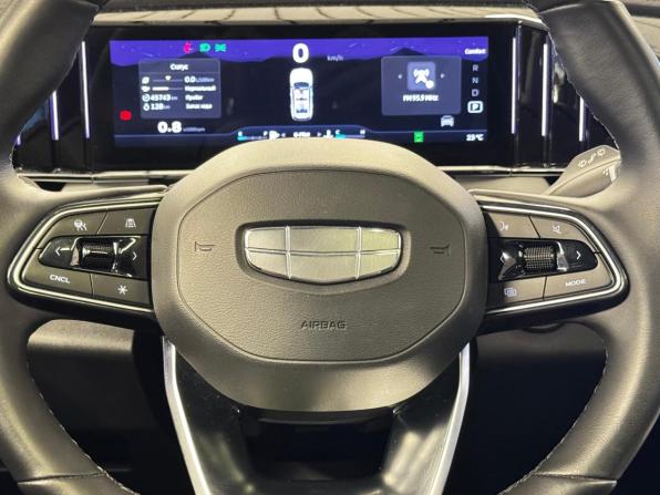 Geely Atlas II с пробегом 2023 года, цена 2 599 000 рублей, 45441 км, внедорожник, Автокод Объявления