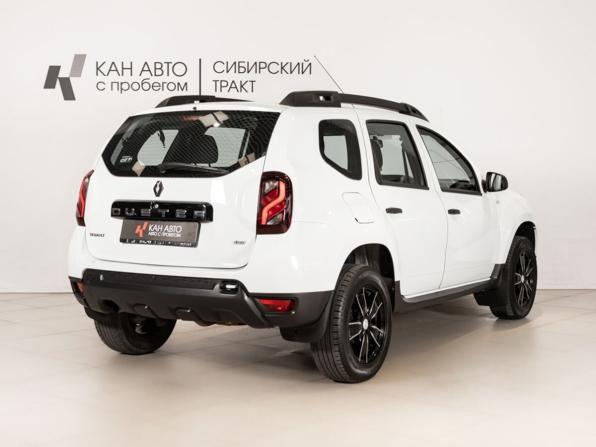 Renault Duster I Рестайлинг с пробегом 2018 года, цена 1 413 500 рублей, 87520 км, внедорожник, Автокод Объявления