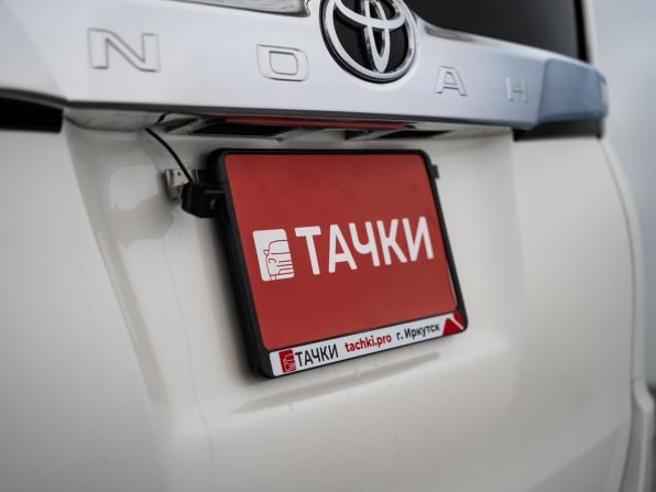 Toyota Noah III (R80) Рестайлинг с пробегом 2020 года, цена 2 170 300 рублей, 150748 км, минивэн, Автокод Объявления