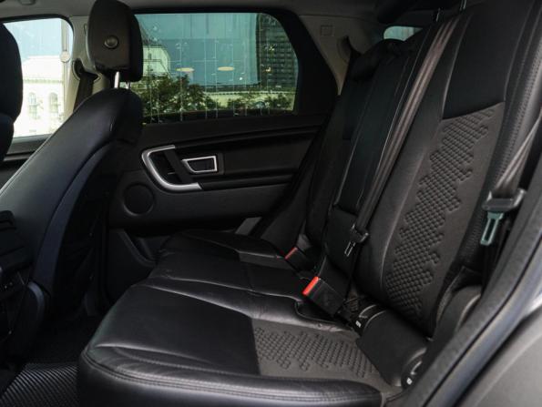 Land Rover Discovery Sport I с пробегом 2019 года, цена 2 890 000 рублей, 74390 км, внедорожник, Автокод Объявления