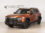 Haval Dargo Казань  - изображение 10