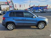 Volkswagen Tiguan I Тюмень  - изображение 24