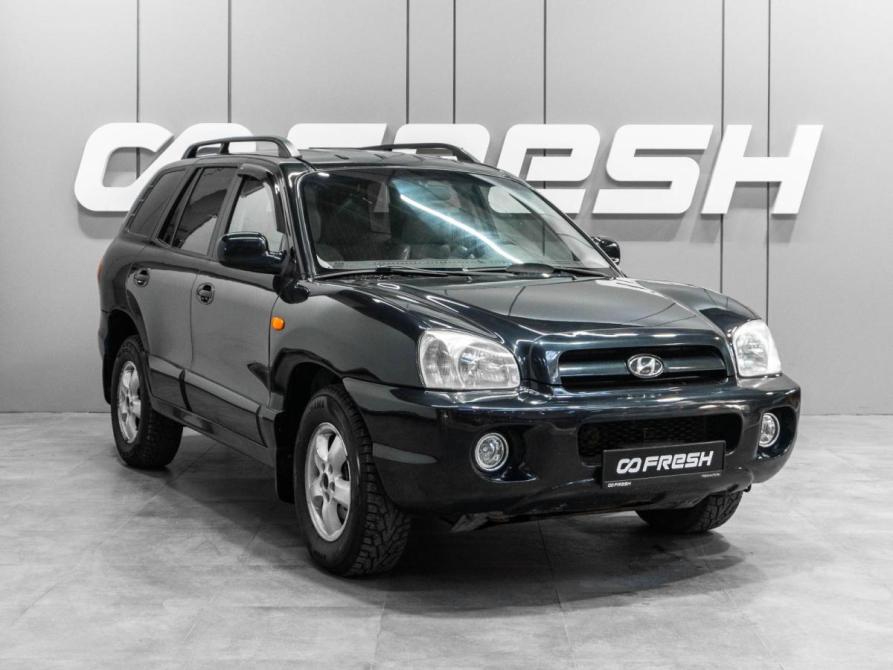Hyundai Santa Fe Classic Тюмень  - изображение 1