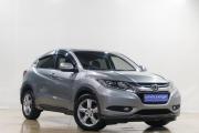 Honda Vezel I Новокузнецк  - изображение 33
