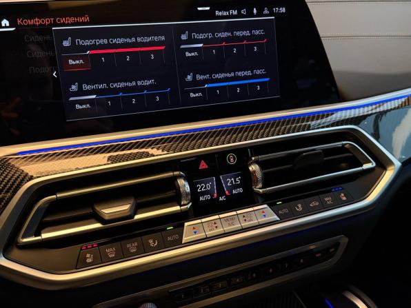 BMW X6 III (G06) с пробегом 2020 года, цена 6 790 000 рублей, 169612 км, внедорожник, Автокод Объявления