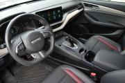 Haval F7 I Старый Оскол  - изображение 32