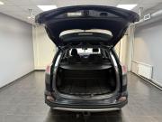 Toyota RAV4 IV (XA40) Рестайлинг Тверь  - изображение 25