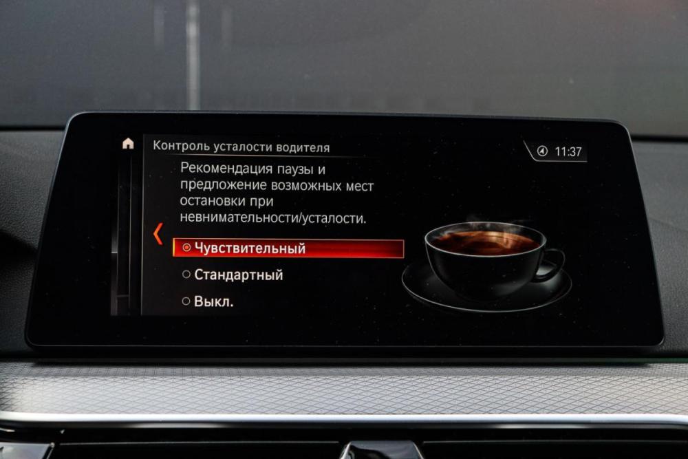 BMW 5 серии VII (G30/G31/G38) Москва  - изображение 28