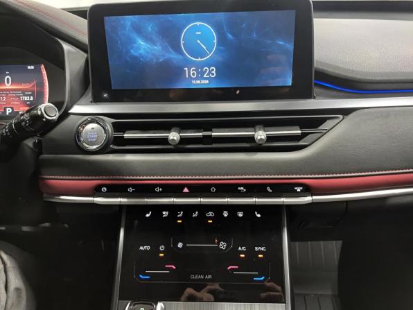 Chery Tiggo 4 Pro I с пробегом 2023 года, цена 1 749 000 рублей, 18936 км, внедорожник, Автокод Объявления