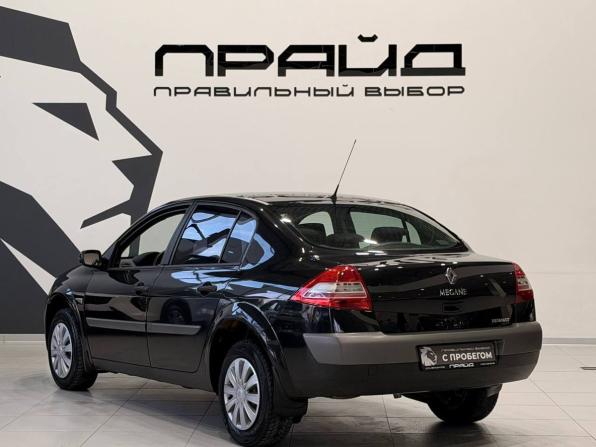 Renault Megane II Рестайлинг с пробегом 2007 года, цена 419 900 рублей, 251000 км, седан, Автокод Объявления