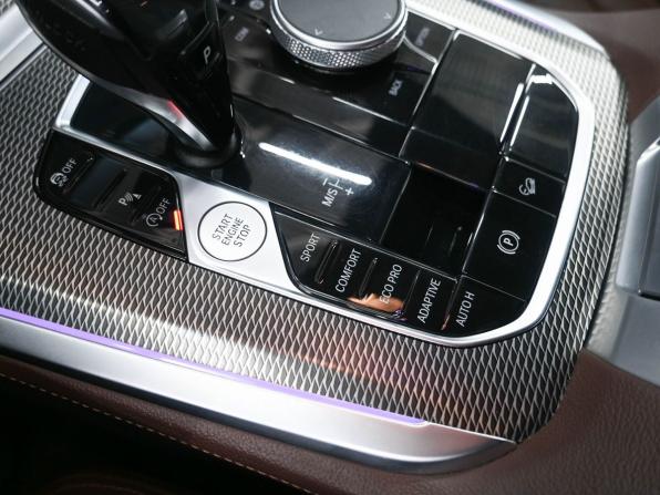 BMW X5 IV (G05/G18) с пробегом 2019 года, цена 6 149 900 рублей, 192000 км, внедорожник, Автокод Объявления