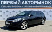 Opel Astra H Рестайлинг Краснодар  - изображение 21