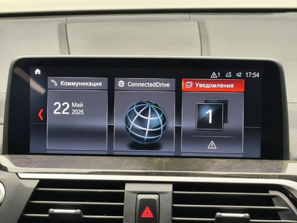 BMW X3 III (G01) с пробегом 2019 года, цена 3 598 000 рублей, 193267 км, внедорожник, Автокод Объявления