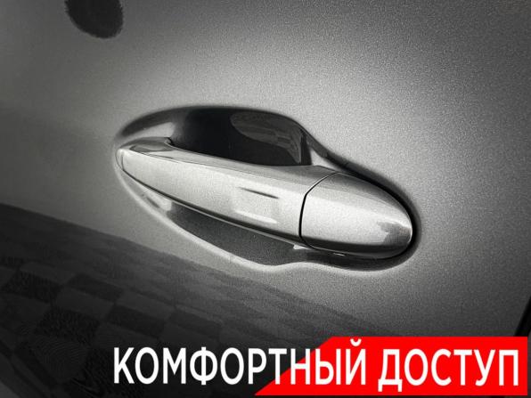 Chery Tiggo 8 Pro Max I Рестайлинг с пробегом 2023 года, цена 1 982 000 рублей, 148966 км, внедорожник, Автокод Объявления