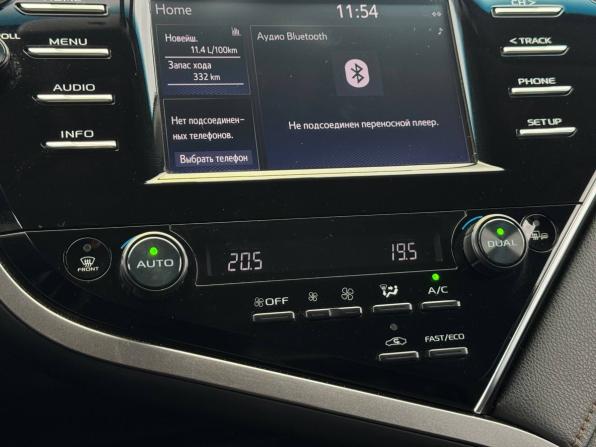 Toyota Camry VIII (XV70) с пробегом 2020 года, цена 2 669 000 рублей, 141166 км, седан, Автокод Объявления