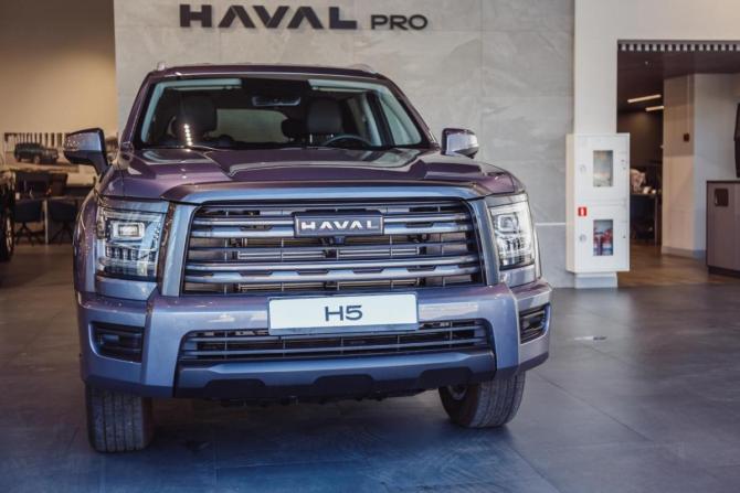 Новый Haval H5 II 2026 года, цена 4 349 000 рублей, внедорожник, Автокод Объявления