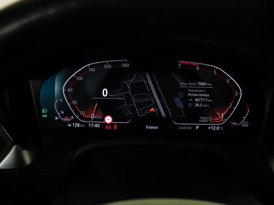 BMW 4 серии G22 G23 G26 Химки  - изображение 11