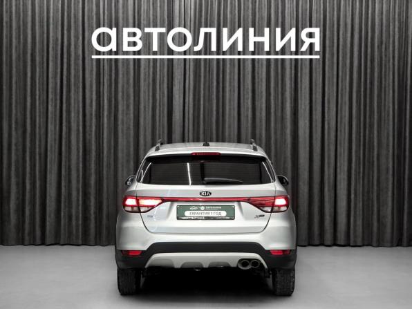 Kia Rio IV с пробегом 2019 года, цена 1 245 000 рублей, 111000 км, хэтчбек, Автокод Объявления
