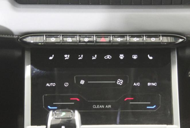 Chery Tiggo 7 Pro Max I с пробегом 2023 года, цена 1 640 000 рублей, 107056 км, внедорожник, Автокод Объявления