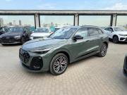 Audi Q5 III Москва  - изображение 22