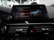 BMW 5 серии VII (G30/G31/G38) Москва  - изображение 42