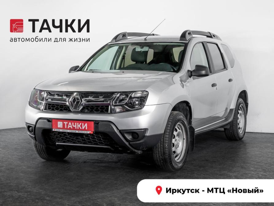 Renault Duster I Рестайлинг Иркутск  - изображение 1
