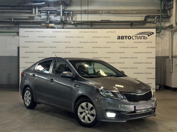 Kia Rio III Рестайлинг с пробегом 2016 года, цена 919 000 рублей, 129280 км, седан, Автокод Объявления