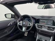 BMW 4 серии G22 G23 G26 Москва  - изображение 38