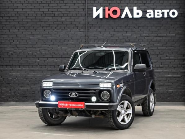 Lada (ВАЗ) 2121 (4x4) I Рестайлинг (2020) с пробегом 2021 года, цена 850 000 рублей, 41427 км, внедорожник, Автокод Объявления