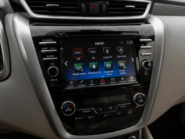 Nissan Murano III (Z52) с пробегом 2020 года, цена 2 980 000 рублей, 77245 км, внедорожник, Автокод Объявления
