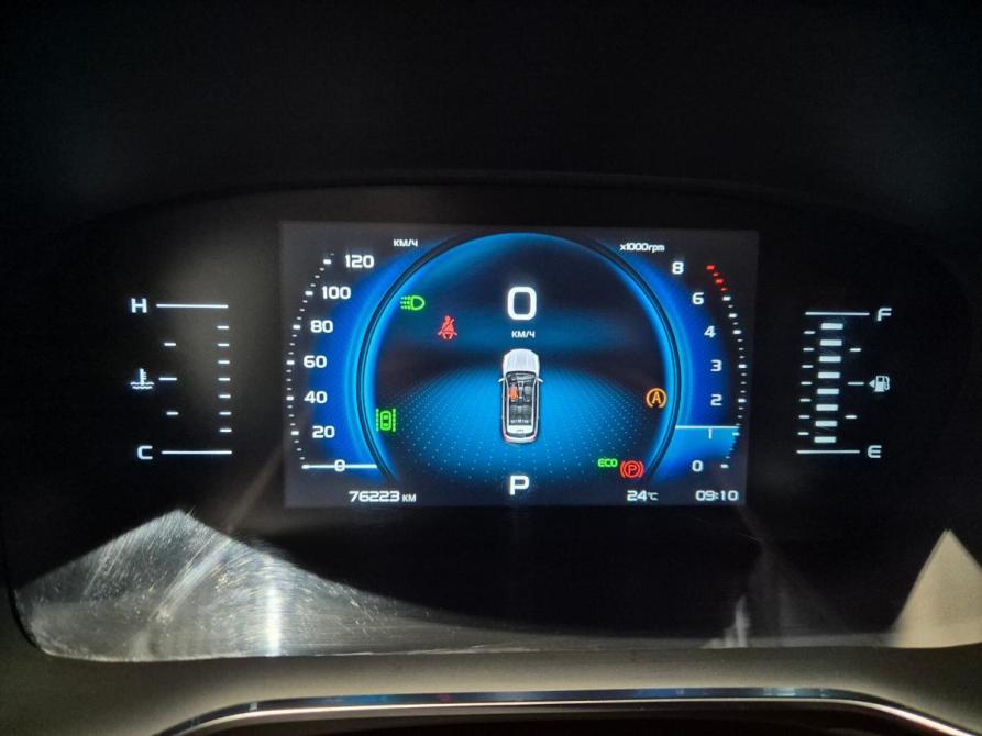 Geely Atlas Pro Москва  - изображение 11