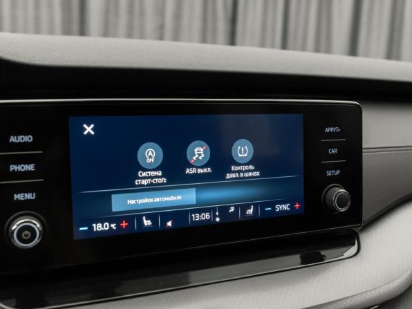 Skoda Octavia IV (A8) с пробегом 2021 года, цена 2 390 000 рублей, 63746 км, лифтбек, Автокод Объявления