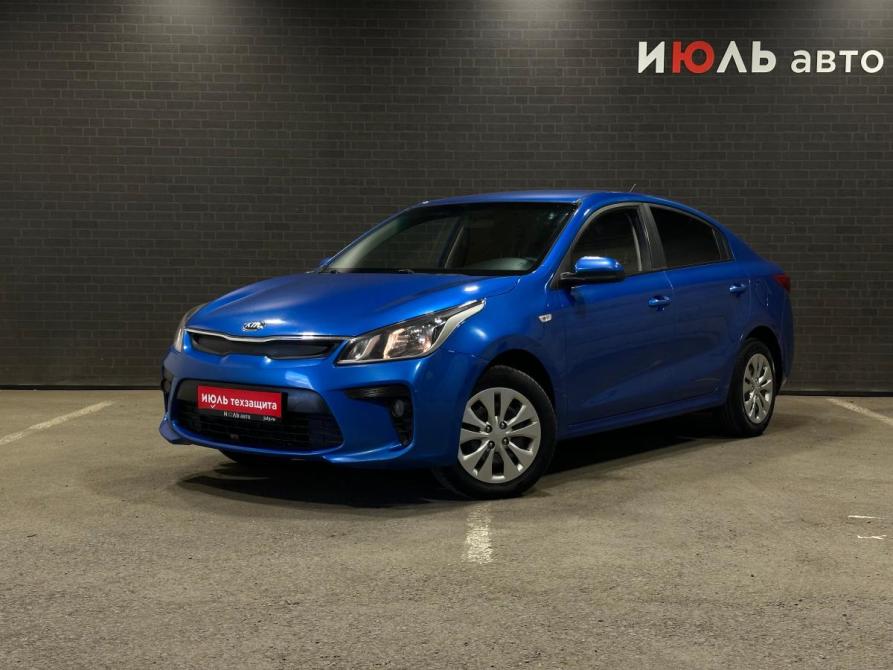 Kia Rio IV Челябинск  - изображение 1